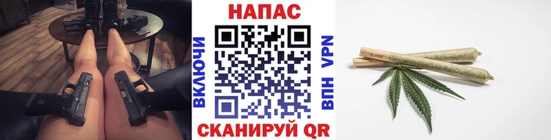 Названия наркотиков Муравленко МЕТАМФЕТАМИН  Мефедрон  MEGA   Каннабис  Alpha PVP  ГАШИШ 