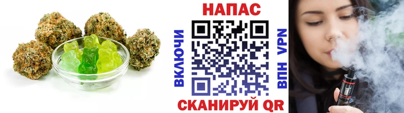 наркотики  Муравленко  Еда ТГК конопля 