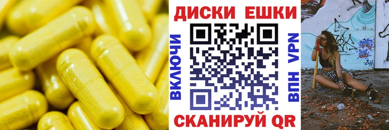 Экстази mix  ОМГ ОМГ ONION  Муравленко 