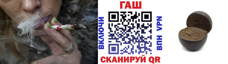 ГАШ 40% ТГК Муравленко