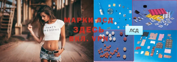 скорость mdpv Алзамай
