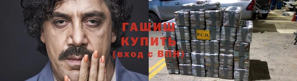 ешки Алексеевка