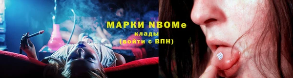 скорость Ростов