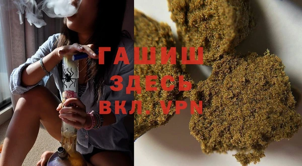 скорость mdpv Алзамай