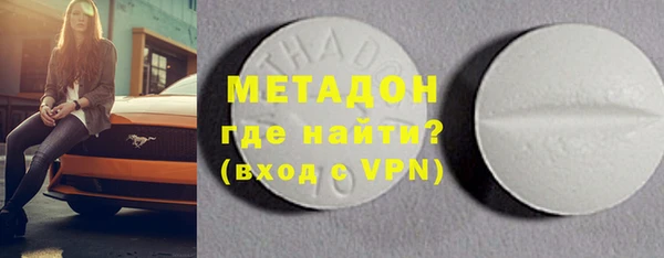 MESCALINE Алексин