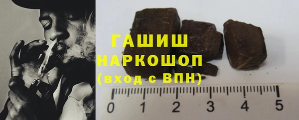 скорость mdpv Алзамай