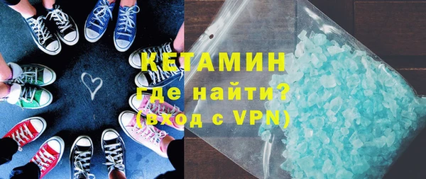 скорость mdpv Алзамай