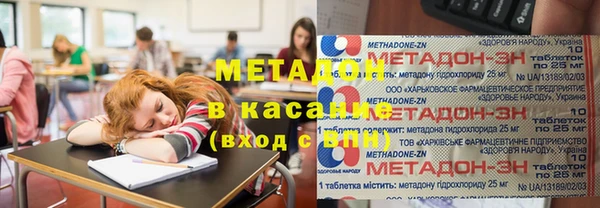 скорость mdpv Алзамай
