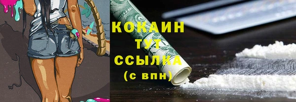 скорость mdpv Алзамай