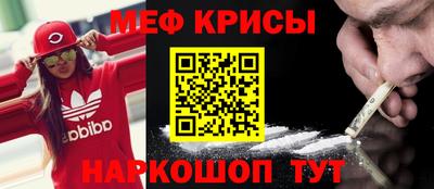 дмт Донецк