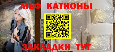 марки nbome Дубна