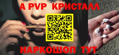 марки nbome Дубна