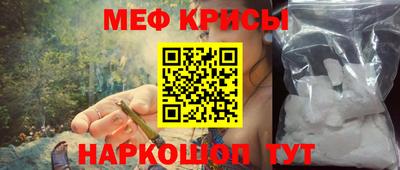 марки nbome Дубна