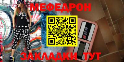 дмт Донецк