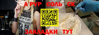 дмт Донецк