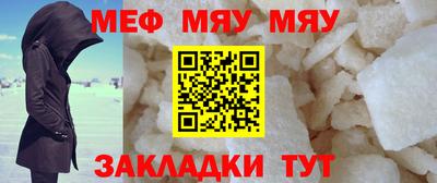 марки nbome Дубна