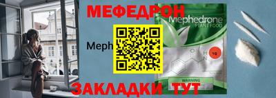 дмт Донецк