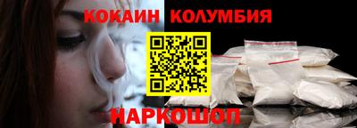 гидра Донской