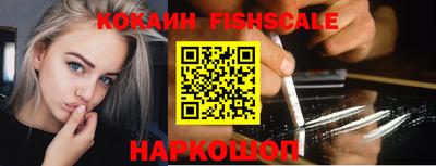 марки nbome Дубна