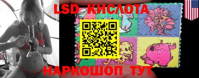 амф Чебоксары