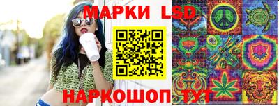 гидра Донской