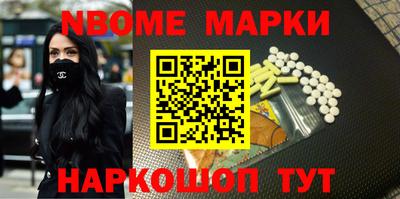 дмт Донецк