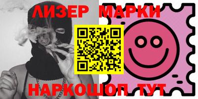 гидра Донской