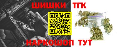 дмт Донецк
