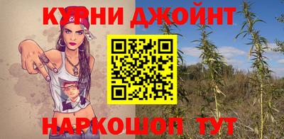гидра Донской