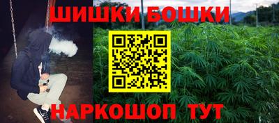 марки nbome Дубна