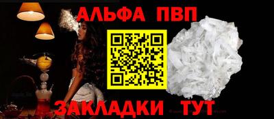 дмт Донецк