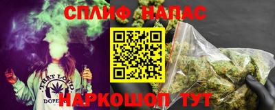 гидра Донской