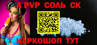дмт Донецк