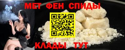 марки nbome Дубна
