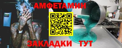 марки nbome Дубна