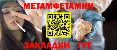 марки nbome Дубна