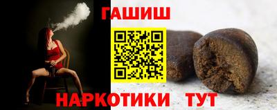 дмт Донецк