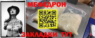 марки nbome Дубна