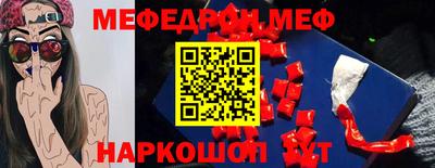 дмт Донецк