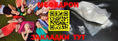 марки nbome Дубна