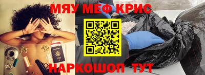 марки nbome Дубна