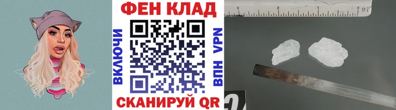 мега как войти  Муравленко  Метамфетамин пудра  продажа наркотиков 