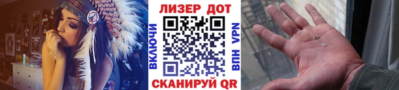 хочу Муравленко Марки N-bome 1,5мг